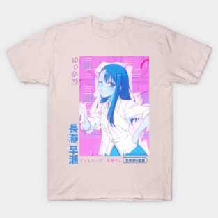 You're always so serious, Senpai. Let's have some fun for once T-Shirt